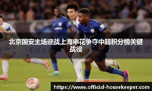 关键词1