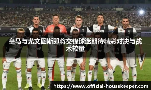 关键词2