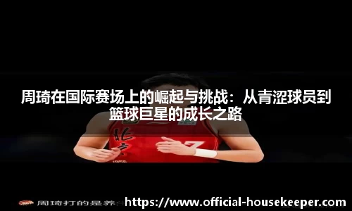关键词1