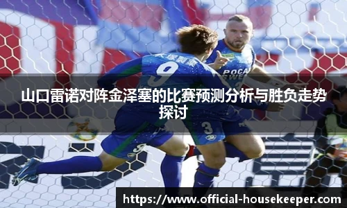 关键词1