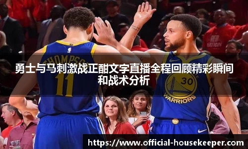 关键词4