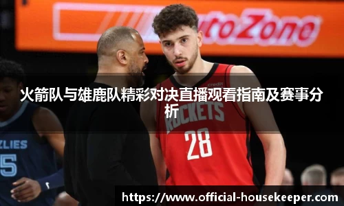 关键词1
