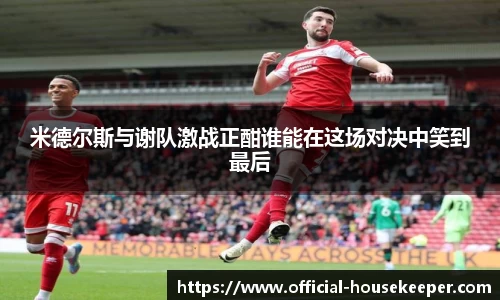 关键词1