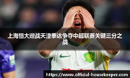 关键词1