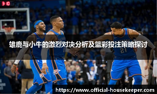 关键词4