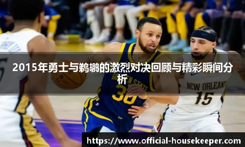 关键词1