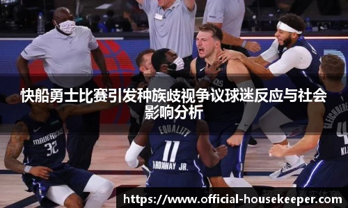 关键词3