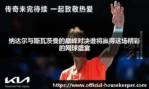 关键词4