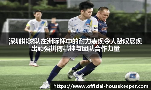 关键词3