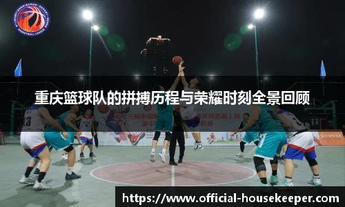 关键词4