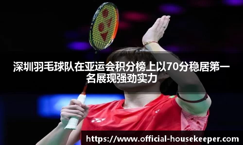 关键词4