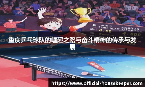 关键词3