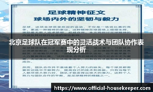 关键词1