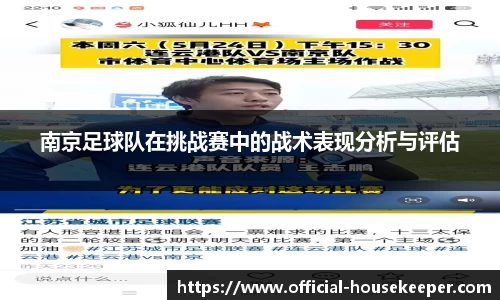 关键词4