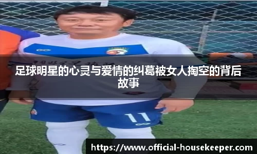 关键词1