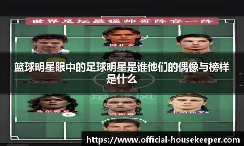 关键词1